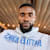 Michael.A