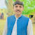 Shah