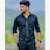 Sufyan Tariq