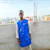 Mcouliba