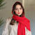 Farah Naz