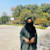 Eman