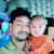 SHUVO