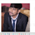 HAROON GEORGE