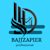 Bajjzapier Pro