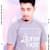 Raihan