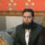 saeedrasool123