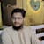 Mamun