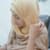 Anum