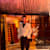 Mike Wilson