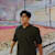 Ayush