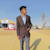 Aayush