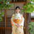 Chunyan