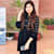 Attorney M