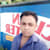 Md Nasir