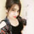 Inaya Ali