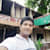 Swapnil T