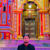 Amit Gupta