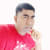 Ali Hosain