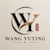 Wang Yuting