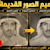 Photo Restorati