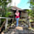Siti Nadia