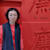 Yanfang L