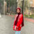 Afshan Waseem