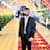 Sarvind