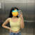 Prachi