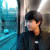 Erick R