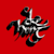 Thehunt Visual