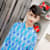 Misbah