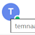 temm