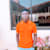 Emereme M