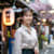 Kobayashi A
