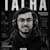 Muhammad Talha