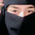 Momina shahid