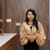 Manasi Gaikwad