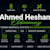 Ahmed Hesham.