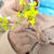 Seher Fatima