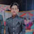 Abhishek