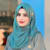 Sadaf Jamshaid