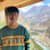 Hamza S