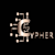 pro_cypher