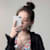 Erin H