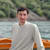 Atif Ali