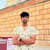 Sagar