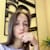 Anna C