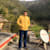 umang gurung